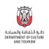 Abu Dhabi Department of Culture & Tourism - Coming Soon in UAE