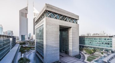 Dubai International Financial Centre (DIFC) - Coming Soon in UAE