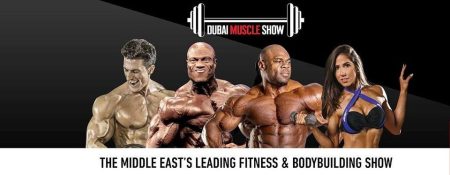 Dubai Muscle Show 2021 - Coming Soon in UAE