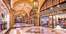 Ibn Battuta Mall photo - Coming Soon in UAE