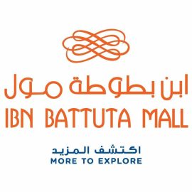 Ibn Battuta Mall - Coming Soon in UAE