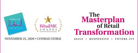 Middle East Retail Forum – The Masterplan of Retail Transformation - Coming Soon in UAE