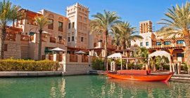 Souk Madinat Jumeirah photo - Coming Soon in UAE