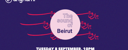 “The Sound of Beirut” Concert - Coming Soon in UAE