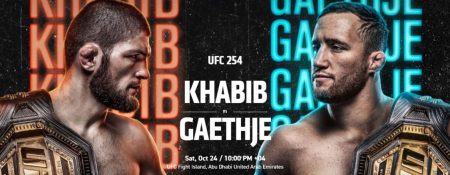 UFC 254: Khabib Nurmagomedov VS Justin Gaethje at Yas Island - Coming Soon in UAE