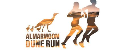 Al Marmoom Dune Run 2020 - Coming Soon in UAE