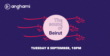 “The Sound of Beirut” Concert - Coming Soon in UAE