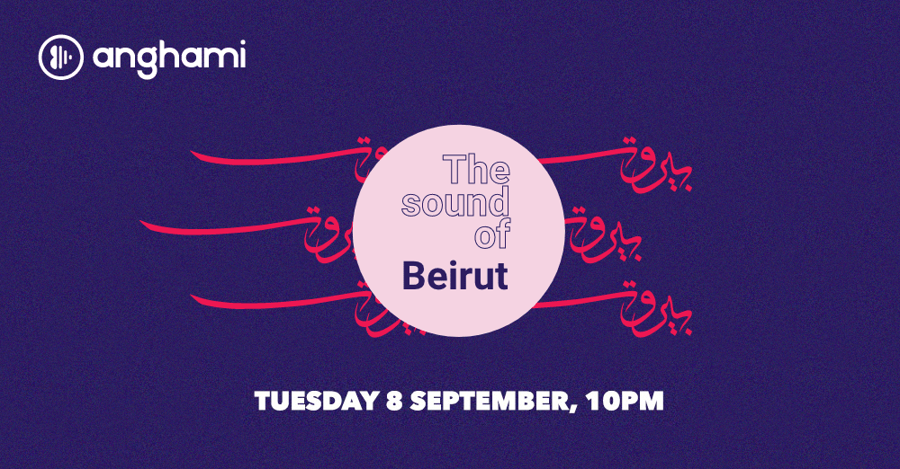 “The Sound of Beirut” Concert - Coming Soon in UAE