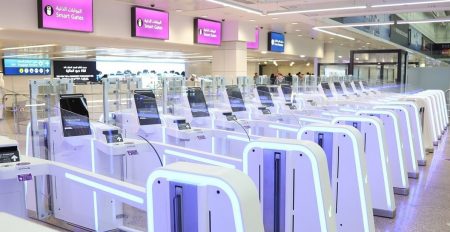 Smart Gate Reopened at DXB - Coming Soon in UAE