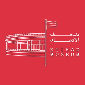 Etihad Museum in Jumeirah