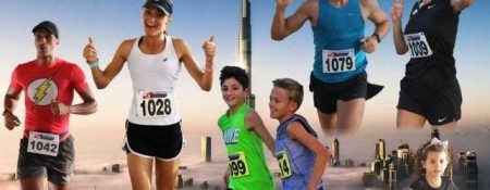 Super Sports Run: Race 2 - Coming Soon in UAE