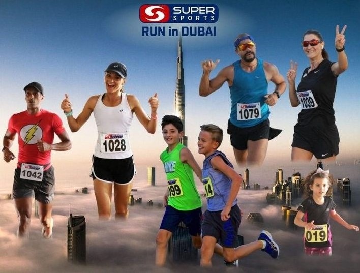 Super Sports Run: Race 2 - Coming Soon in UAE