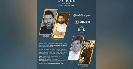 Spanish Extravaganza at Dukes The Palm - Coming Soon in UAE