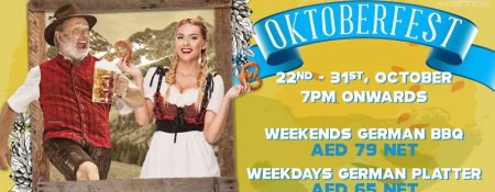 Oktoberfest at Le Meridien Abu Dhabi - Coming Soon in UAE