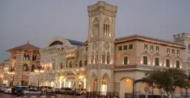 Mercato Shopping Mall photo - Coming Soon in UAE