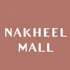 Nakheel Mall - Coming Soon in UAE