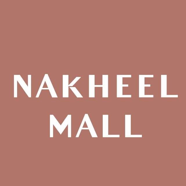 Nakheel Mall in Palm Jumeirah
