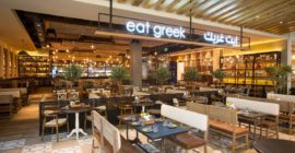 Eat Greek Kouzina, Mall of the Emirates gallery - Coming Soon in UAE