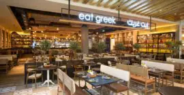 Eat Greek Kouzina, Mall of the Emirates photo - Coming Soon in UAE