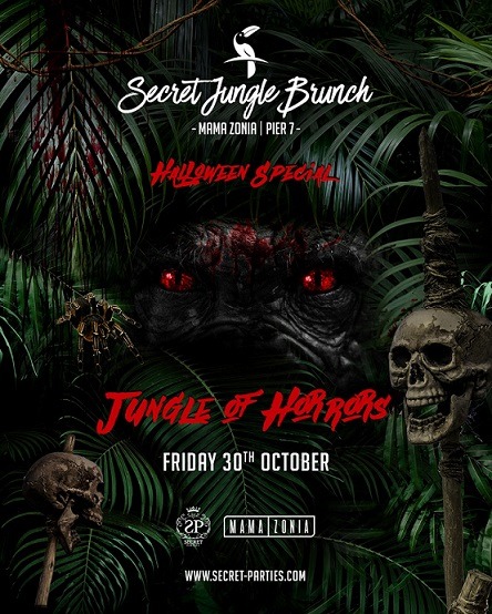 Halloween Special: Jungle of Horrors - Coming Soon in UAE