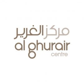 Al Ghurair Centre - Coming Soon in UAE