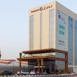 Premier Inn Dubai Dragon Mart - Coming Soon in UAE