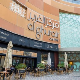 Al Ghurair Centre in Deira