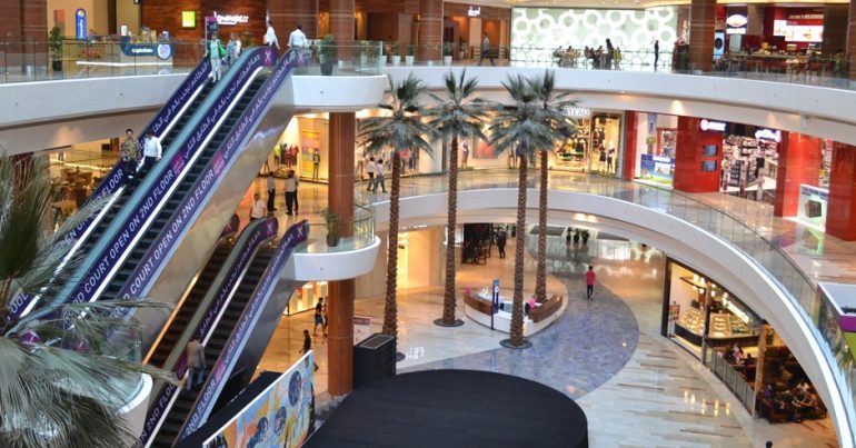 Al Ghurair Centre - Coming Soon in UAE