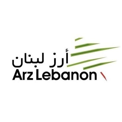 Arz Lebanon, Jumeirah in Jumeirah