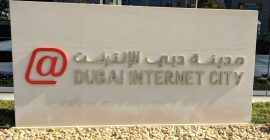 Dubai Internet City photo - Coming Soon in UAE