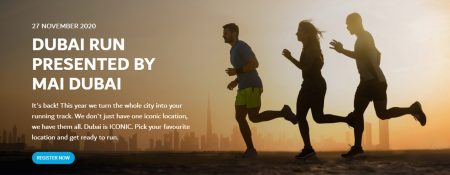 Dubai Run 2020 - Coming Soon in UAE