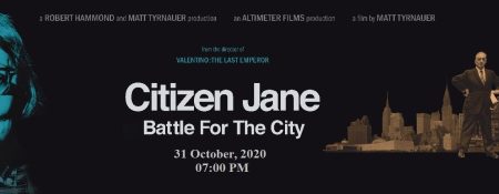 Film screening – Citizen Jane: Battle for the City - Coming Soon in UAE