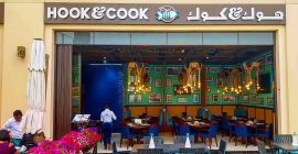 Hook & Cook photo - Coming Soon in UAE