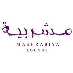 Mashrabiya in Palm Jumeirah