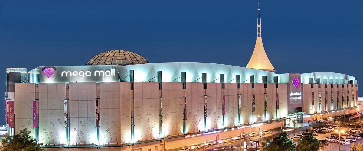 Mega Mall - List of venues and places in Sharjah