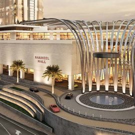 Nakheel Mall - Coming Soon in UAE