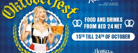 Oktoberfest at Hemingway’s - Coming Soon in UAE