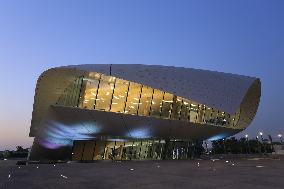 Etihad Museum