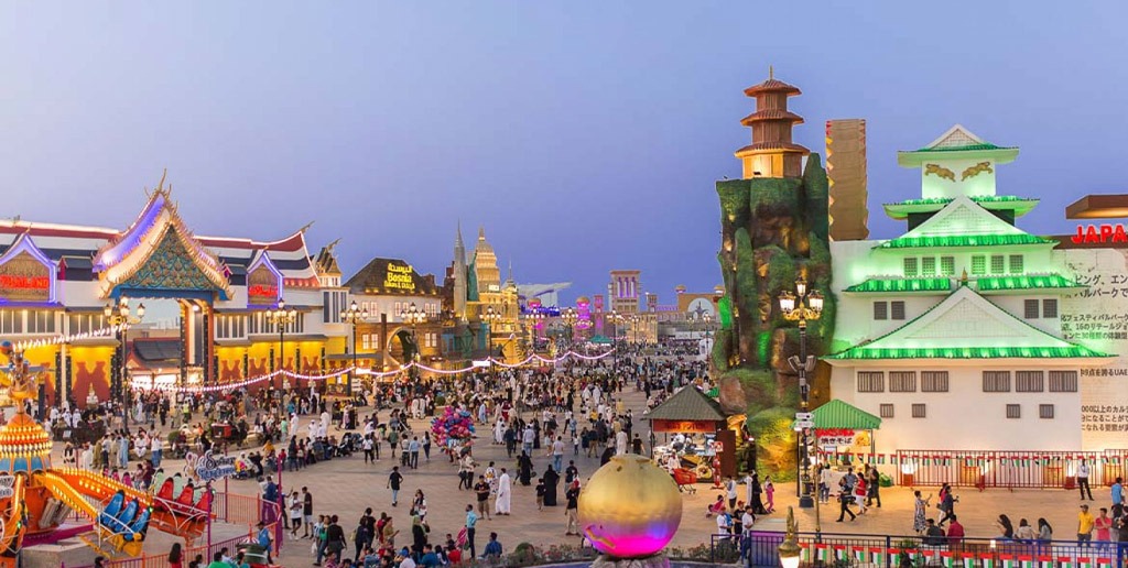 Annual fair in Global Village Dubai 