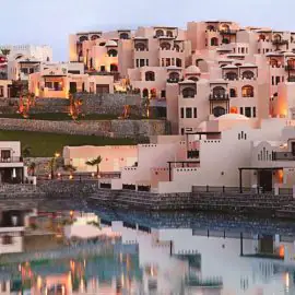The Cove Rotana Resort, Ras Al Khaimah - Coming Soon in UAE