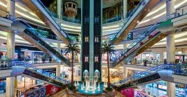 Mega Mall gallery - Coming Soon in UAE