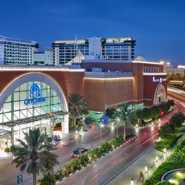 City Centre Deira - Coming Soon in UAE