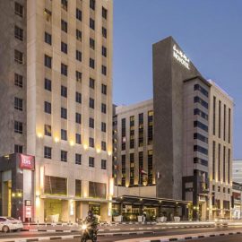 Ibis Deira City Centre - Coming Soon in UAE