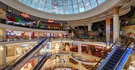 Mega Mall gallery - Coming Soon in UAE