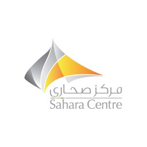 Sahara Centre - Coming Soon in UAE