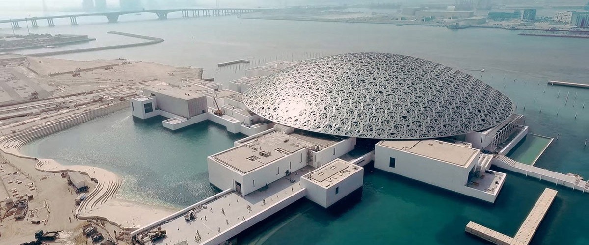 Louvre Abu Dhabi - List of venues and places in Abu Dhabi