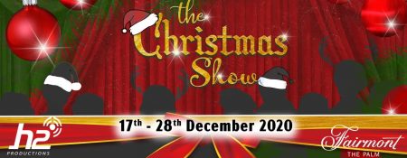 The Christmas Show - Coming Soon in UAE