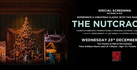 The Nutcracker Special Screening - Coming Soon in UAE