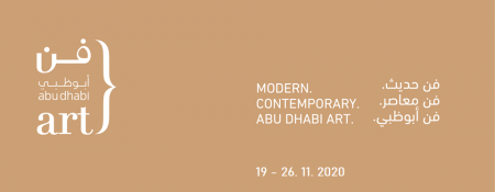 Abu Dhabi Art 2020 - Coming Soon in UAE