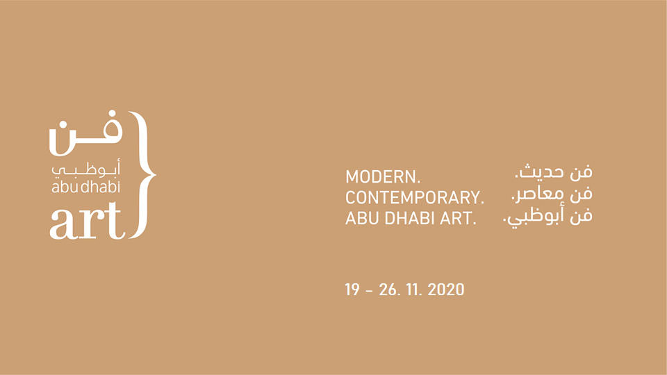Abu Dhabi Art 2020 - Coming Soon in UAE